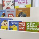 아람북스 신세계 스타필드 하남점