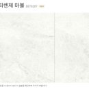 영광문구사