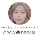 카페온드림