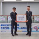 은곡 이미지