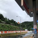 오션셀프주유소 이미지