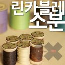 레더플러스 이미지