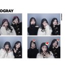 하랑중학교 | 순간을 소중히,