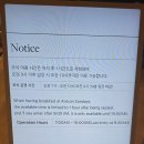 웨스틴조선 서울 아리아 조식 뷔페 프리미엄 조식 대만족 후기!!! 메뉴 가격 위치