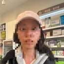 경희우소한의원 이미지