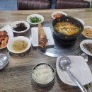 시민을위한갈비 이미지