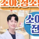 플레이주니어