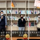 와이즈레이션