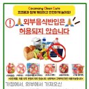 광주북구키즈 이미지