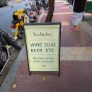 Sunkitchen_Seoul(썬키친) | 고등어 덮밥이 맛있는 썬키친 후기 / 합정 맛집