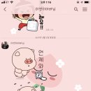 사랑카페구내식당 이미지