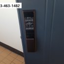 수송동신아파트 이미지