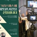 따밥 이미지