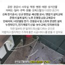 (주)대성공사 이미지