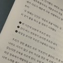 민언니