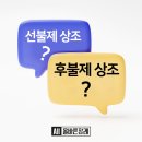 장호원 장례식장 이미지