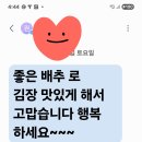 삼생마을 티스토리