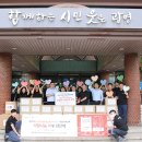 더블유티씨 이미지