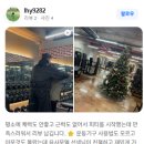 그레이트짐 이미지