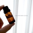 조향 블랜딩 이미지