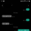 결고등수학전문학원