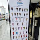 카페로코코 이미지