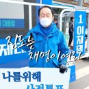 군내어울림센터 이미지