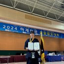창녕검도관 네이버블로그