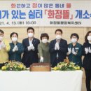 뜰커피 이미지