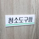 F8483 이미지