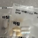 코뿔소약국 이미지