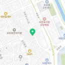 천수당 | 동대문 사주 천수당 신점에서 이직 고민 상담한 후기