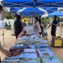 페다고지 책마을 이미지