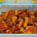 훌랄라숯불바베큐안중점 이미지