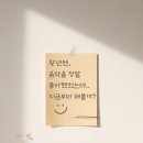 동탄기흥로353번길 이미지