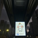 참나무공원 화장실 이미지