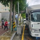 대진세무회계사무소 네이버블로그