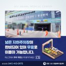 온양동물병원 이미지