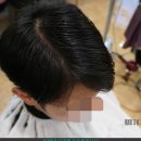 2대8 가르마미용실 이미지