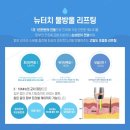 살롱드미 이미지