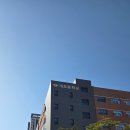 구룡가스 | [취준일기] 2026년 한국가스공사 필기 후기
