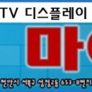 오산HT센터 이미지