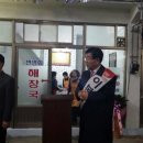 용일자유시장 이미지