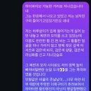 동호로2길 | ☀️😎6월-7월 일기(25.6-25.7) 근데 거의 먹는/🚨최애와의 만남을 곁들인