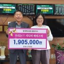 진해시니어클럽 이미지