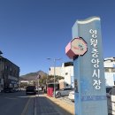 제방안길1 이미지