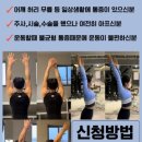 에이치투짐 이미지