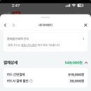 싸다펫