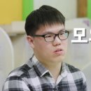 부평동아해법영어교실학원