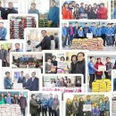 (주)서원유통 탑마트 거제 옥포점 | 지역사회 온정의 손길, 어려운 이웃 보듬는다